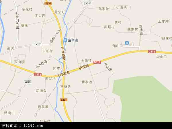 宝华镇地图 - 宝华镇电子地图 - 宝华镇高清地图 - 2024年宝华镇地图