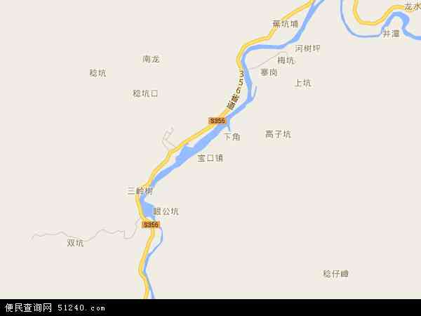宝口镇地图 - 宝口镇电子地图 - 宝口镇高清地图 - 2024年宝口镇地图