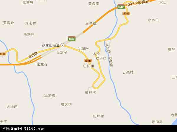 巴阳镇地图 - 巴阳镇电子地图 - 巴阳镇高清地图 - 2024年巴阳镇地图