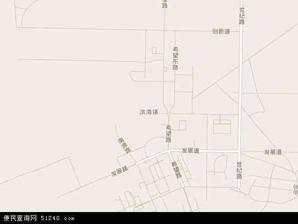 滨海镇地图 - 滨海镇电子地图 - 滨海镇高清地图 - 2024年滨海镇地图