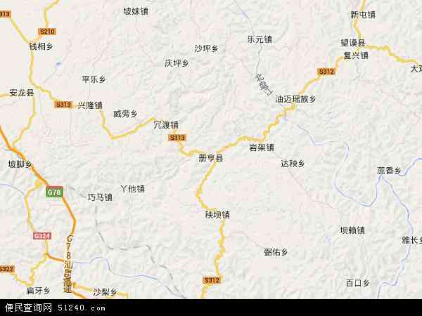 册亨县地图 - 册亨县电子地图 - 册亨县高清地图 - 2024年册亨县地图