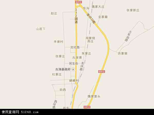古浪县全县地图图片