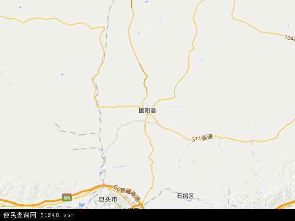 内蒙古固阳县地图图片
