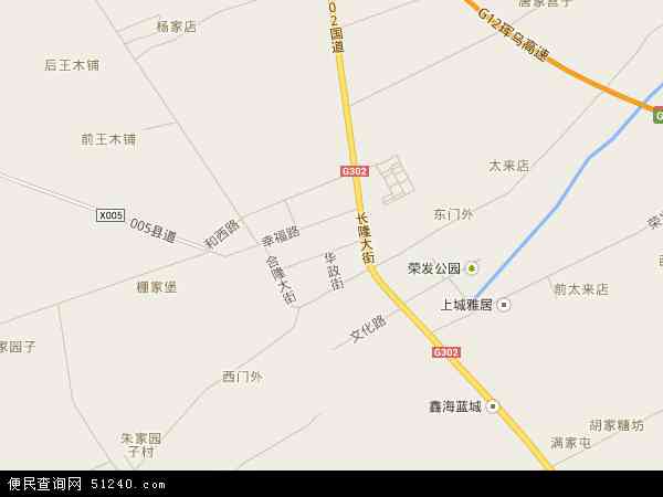 合隆镇地图 