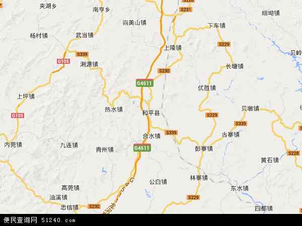 和平县地图 - 和平县电子地图 - 和平县高清地图 - 2024年和平县地图