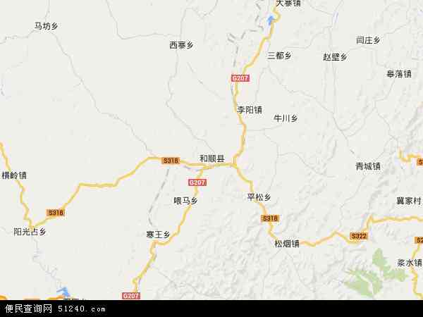 和顺县地图 - 和顺县电子地图 - 和顺县高清地图 - 2024年和顺县地图