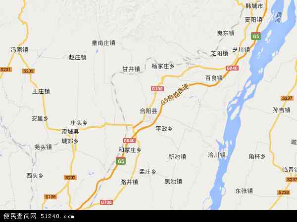 合阳县地图 - 合阳县电子地图 - 合阳县高清地图 - 2024年合阳县地图