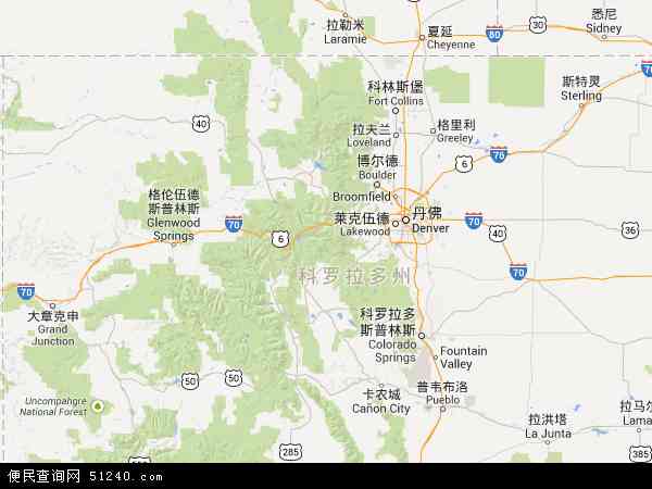 科罗拉多州地理位置图片