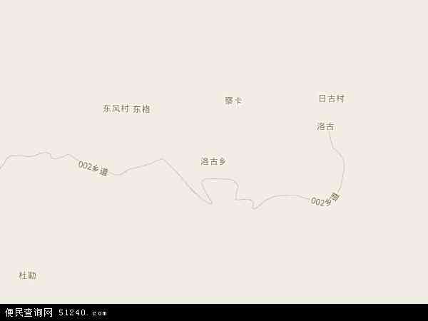 洛古乡地图 - 洛古乡电子地图 - 洛古乡高清地图 - 2024年洛古乡地图