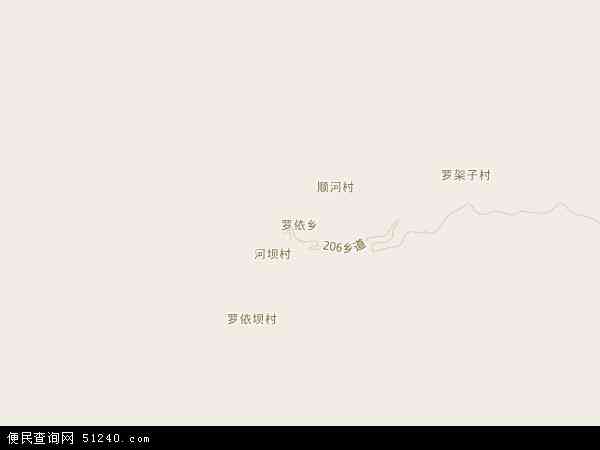 罗依乡地图 - 罗依乡电子地图 - 罗依乡高清地图 - 2024年罗依乡地图