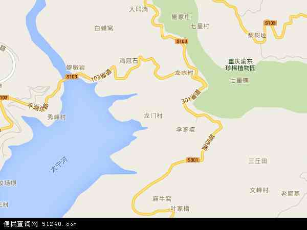 龙门地图 - 龙门电子地图 - 龙门高清地图 - 2024年龙门地图