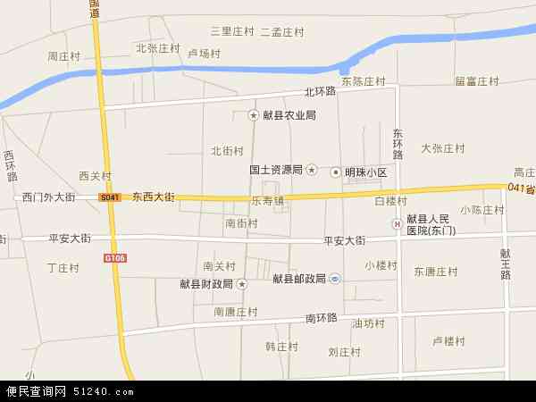 乐寿镇地图 - 乐寿镇电子地图 - 乐寿镇高清地图 - 2024年乐寿镇地图