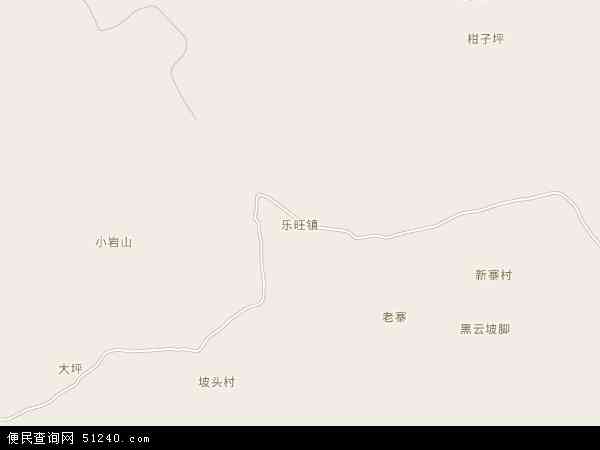 乐旺镇地图 - 乐旺镇电子地图 - 乐旺镇高清地图 - 2024年乐旺镇地图