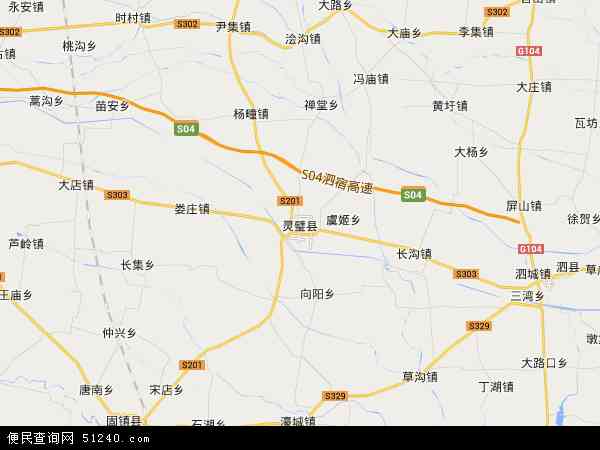 灵璧县尹集镇地图图片