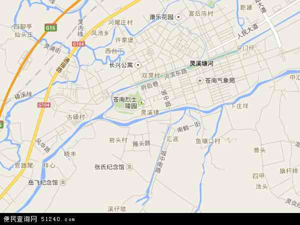 苍南县灵溪镇卫星地图图片