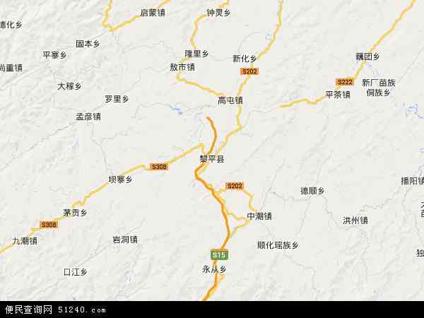 黎平县地图乡镇地图图片