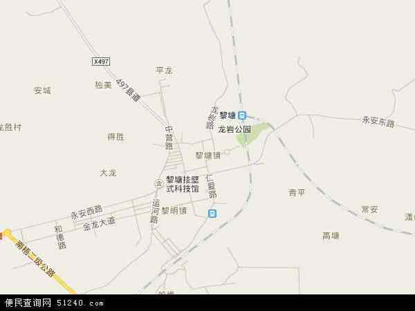 黎塘镇地图 - 黎塘镇电子地图 - 黎塘镇高清地图 - 2024年黎塘镇地图