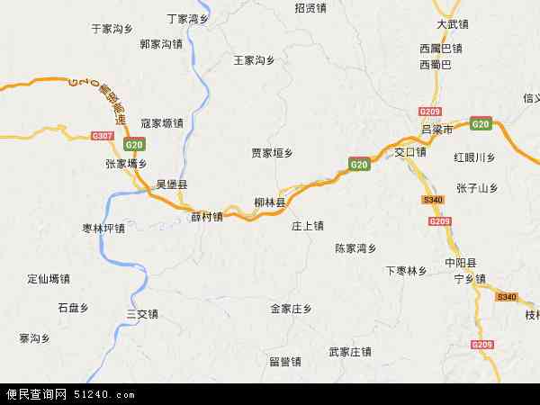 柳林县地图 - 柳林县电子地图 - 柳林县高清地图 - 2024年柳林县地图