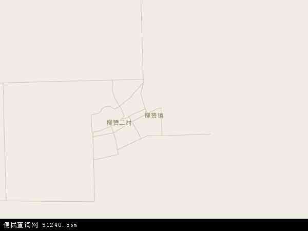 柳赞镇地图 - 柳赞镇电子地图 - 柳赞镇高清地图 - 2024年柳赞镇地图