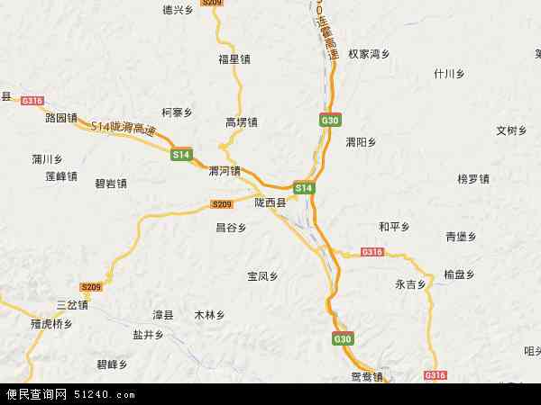 陇西县地图 - 陇西县电子地图 - 陇西县高清地图 - 2024年陇西县地图