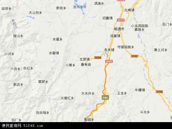 鲁甸县地图 - 鲁甸县电子地图 - 鲁甸县高清地图 - 2024年鲁甸县地图