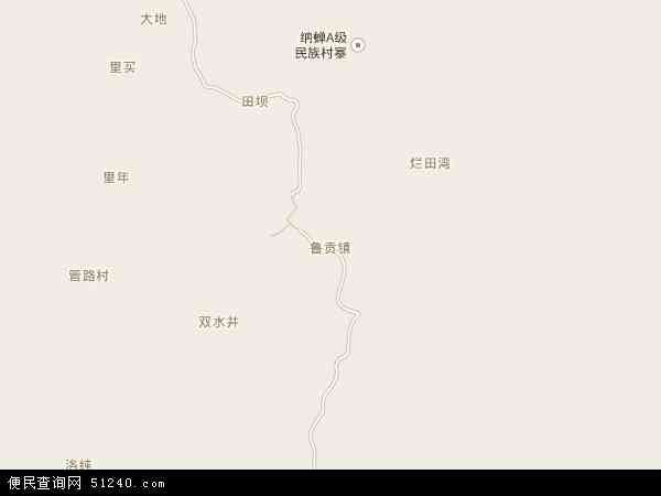 鲁贡镇地图 - 鲁贡镇电子地图 - 鲁贡镇高清地图 - 2024年鲁贡镇地图