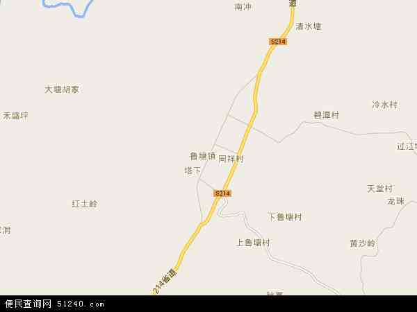 鲁塘镇地图 - 鲁塘镇电子地图 - 鲁塘镇高清地图 - 2024年鲁塘镇地图
