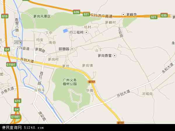 中国 广东省 广州市 萝岗区 萝岗萝岗卫星地图 本站收录有:2021萝岗