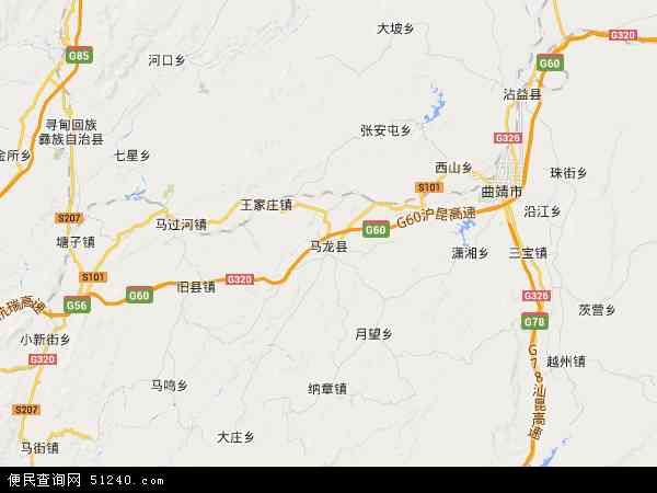 马龙县地图 - 马龙县电子地图 - 马龙县高清地图 - 2024年马龙县地图