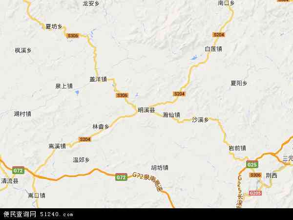 明溪县地图高清图片