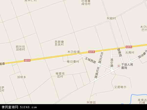 木尕拉镇地图 - 木尕拉镇电子地图 - 木尕拉镇高清地图 - 2024年木尕拉镇地图