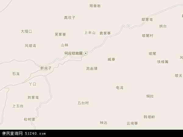 泥凼镇地图 - 泥凼镇电子地图 - 泥凼镇高清地图 - 2024年泥凼镇地图