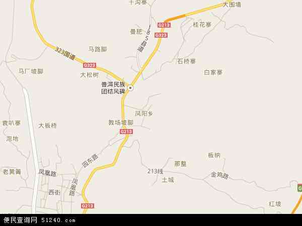 宁洱镇地图 - 宁洱镇电子地图 - 宁洱镇高清地图 - 2024年宁洱镇地图