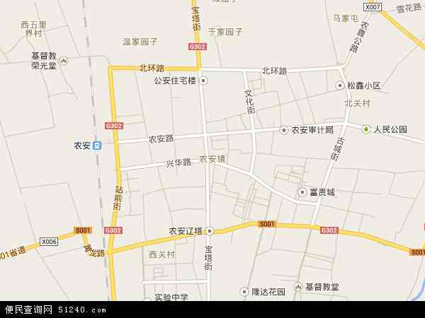 农安县华家镇地图图片