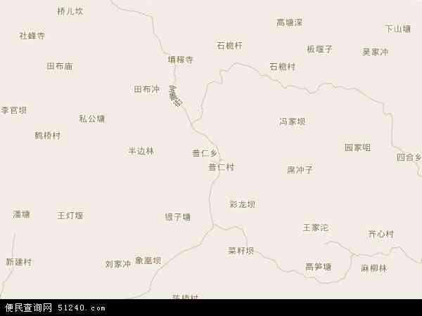 普仁乡地图 - 普仁乡电子地图 - 普仁乡高清地图 - 2024年普仁乡地图