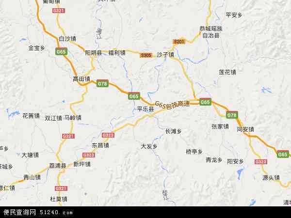 平乐县地图 - 平乐县电子地图 - 平乐县高清地图 - 2024年平乐县地图