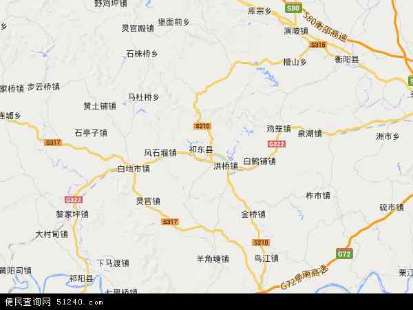 衡阳祁东县各镇地图图片