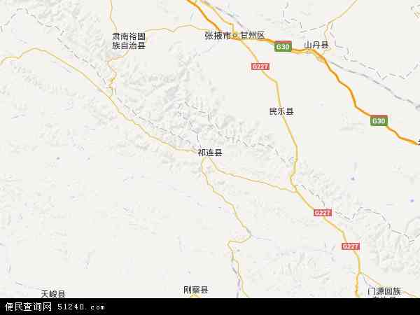 祁连县地图 - 祁连县电子地图 - 祁连县高清地图 - 2024年祁连县地图