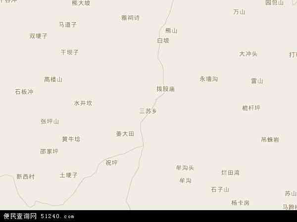 三苏乡地图 - 三苏乡电子地图 - 三苏乡高清地图 - 2024年三苏乡地图