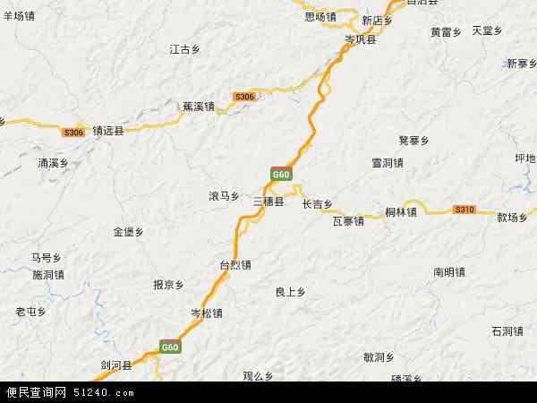 三穗县地图 - 三穗县电子地图 - 三穗县高清地图 - 2024年三穗县地图