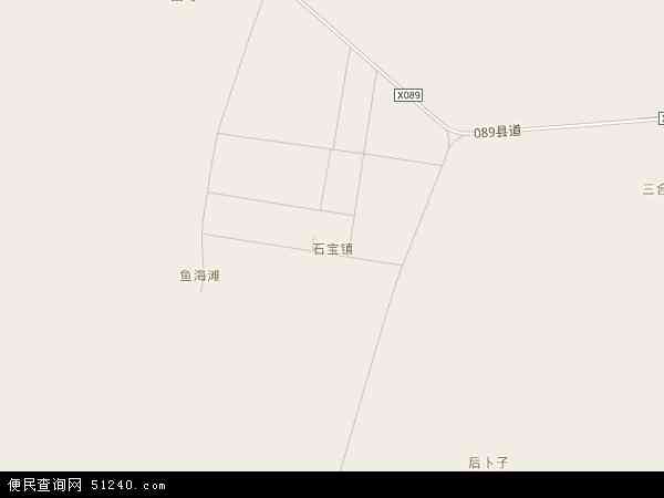 石宝镇地图 - 石宝镇电子地图 - 石宝镇高清地图 - 2024年石宝镇地图