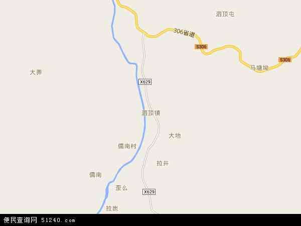 泗顶镇地图 - 泗顶镇电子地图 - 泗顶镇高清地图 - 2024年泗顶镇地图