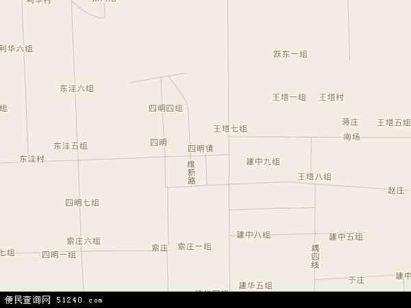 四明镇地图 - 四明镇电子地图 - 四明镇高清地图 - 2024年四明镇地图