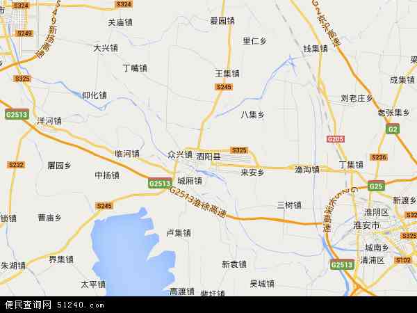 泗阳县地图 - 泗阳县电子地图 - 泗阳县高清地图 - 2024年泗阳县地图