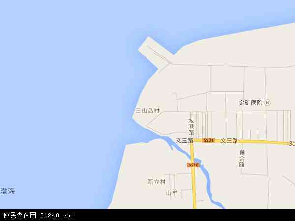 三山镇地图图片