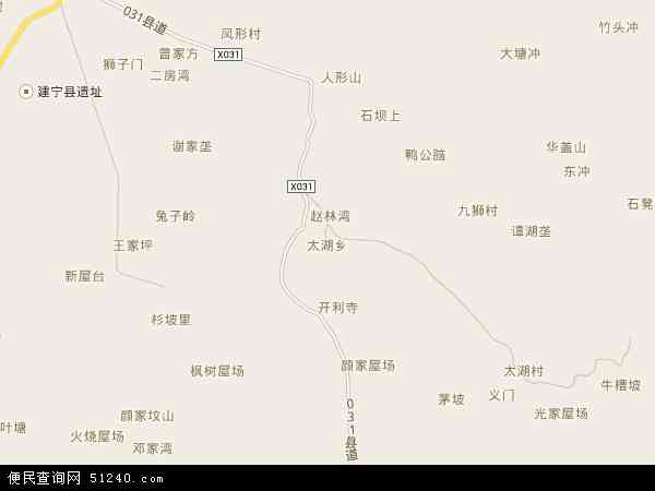 太湖乡地图 - 太湖乡电子地图 - 太湖乡高清地图 - 2024年太湖乡地图