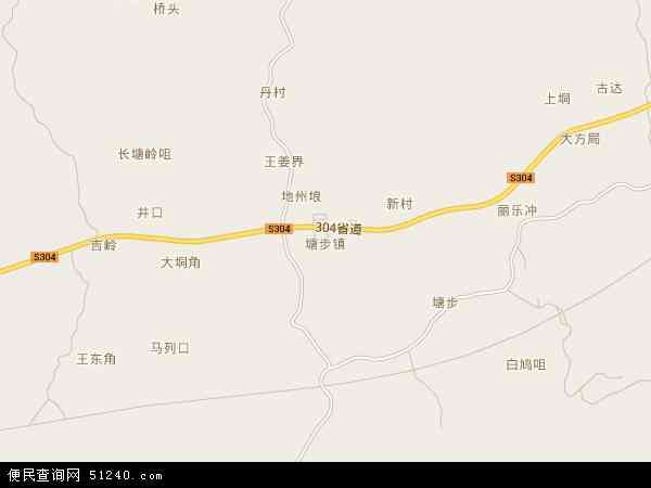 塘步镇地图 - 塘步镇电子地图 - 塘步镇高清地图 - 2024年塘步镇地图