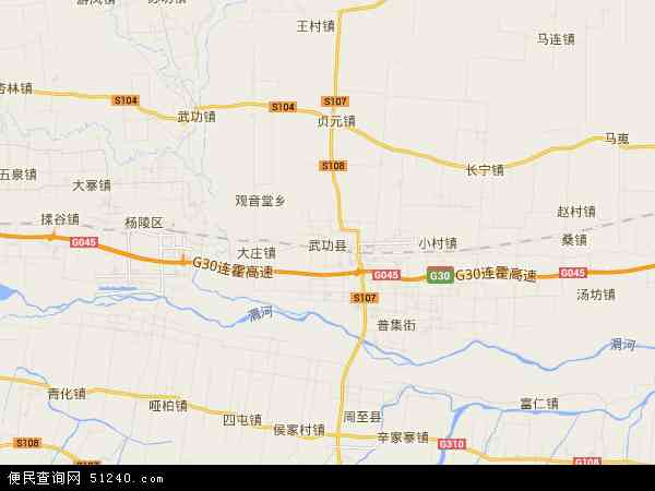 武功县地图 - 武功县电子地图 - 武功县高清地图 - 2024年武功县地图