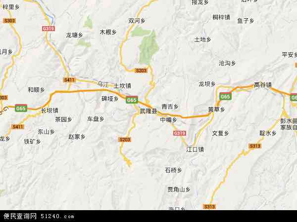 武隆县地图 - 武隆县电子地图 - 武隆县高清地图 - 2022年武隆县地图