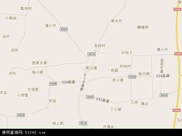 吴山镇地图 - 吴山镇电子地图 - 吴山镇高清地图 - 2024年吴山镇地图